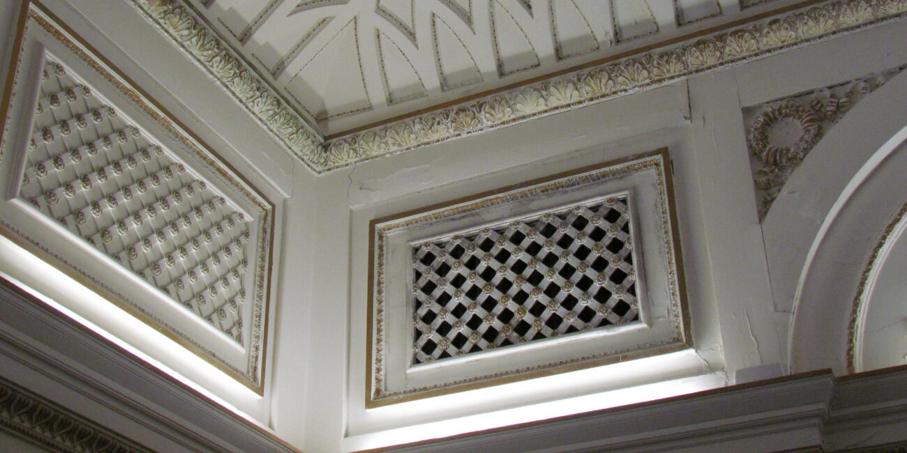 DAR Fascia_b4_1