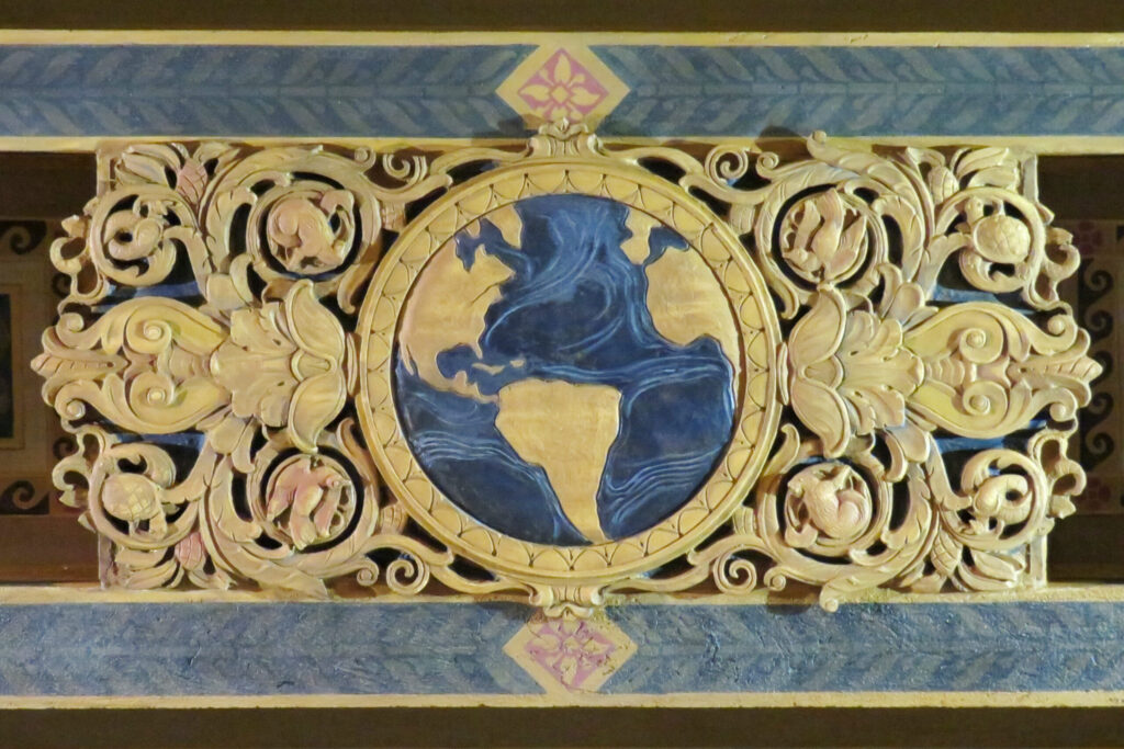 HFglobe